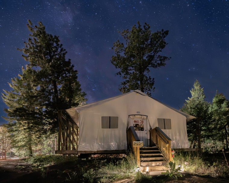 The camp at night, frame R006
